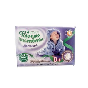 Мыло детское Формула Чистоты, гипоаллергенное, 150г