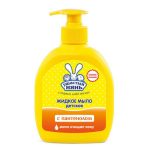 М/т жид.Н.К.Уш нянь с Пантенолом 300мл