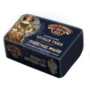 Туалетное мыло ЗБК Modern Чёрный Тмин питание и увлажнение 190г