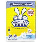 Отбеливатель Ушастый нянь детский, 500г