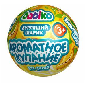 Шар для ванн детский Babiko Ароматное купание, банановый смузи, с игрушкой, 140 г