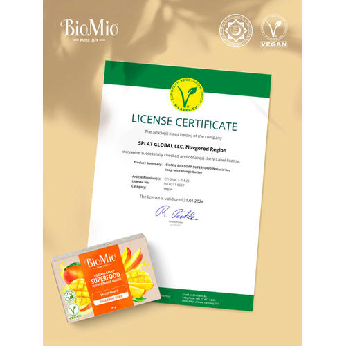 М/т BioMio 90г Манго короб — изображение 2