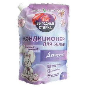 Выгодная стирка Кондиционер для белья ' Детский' 1 л Дой-пак (РК)