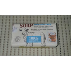 Мыло кусковое GOAT'S Milk 155г