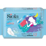 Гигиенические прокладки Siola ultra soft night 12шт