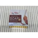 Мыло кусковое Silky Pleasuze 100г Масло Ши