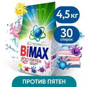 Стиральный порошок BiMax automat 100 пятен, 4.5кг