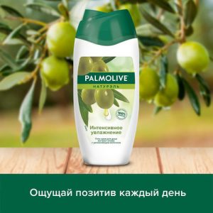 Гель-крем для душа Palmolive Натурэль Олива и увлажняющее молочко, 250мл