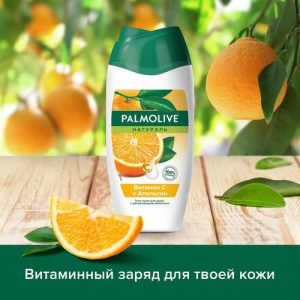 Гель-крем для душа Palmolive Натурэль Витамин C и апельсин, 250мл