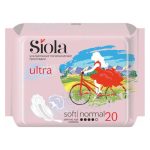 Прокладки гигиенические Siola ultra soft normal, 20шт