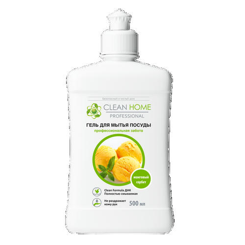 Clean Home Гель для мытья посуды Манговый сорбет, 500мл