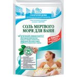 Соль для ванн Мертвого моря крепкий иммунитет, 530г