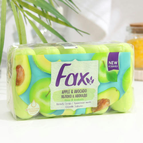 Мыло туалетное Fax Яблоко и Авокадо, 5х70г