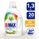 Гель-концентрат для стирки BiMax Color, 1.3л