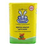 Мыло туалетное детское Ушастый нянь с экстрактом Алоэ вера и подорожника, 90г