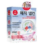 NAMZA Салфетки для стирки против окрашивания 25шт