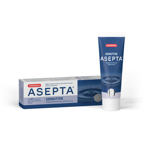 Зубная паста Асепта 75мл Sensitive