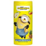 Гель для душа Гадкий Я Тропический микс 250мл