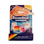 Пятновыводитель Волшебный Карандаш универсальный, 35г