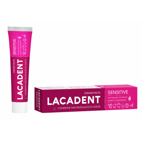 Зубная паста Lacadent Sensitive, 75мл