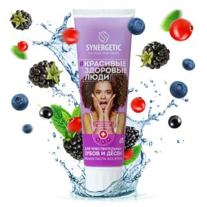 Зубная паста Synergetic Для чувствительных зубов и десен, 100гр