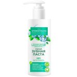 З/п Bio Stomatolog Prof 150мл Экстра свежесть 5 в 1