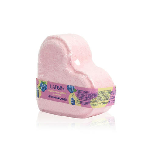 Бурлящее сердечко с пенкой Larun Черничный смузи, 110г — изображение 2