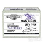 Парфюмированное туалетное мыло ЗБК Купажъ N2 135 гр в коробочке