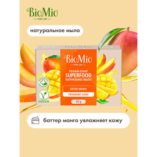 М/т BioMio 90г Манго короб