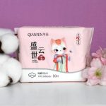 Прокладки женские гигиенические Tayue Qianfen 245мм, 10шт