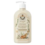 РБА Сибирская Травница Для Внучат Нейтральная гель-пенка с пантенолом д/купания младенца '0+', 500