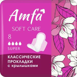 Прокладки гигиенические классические Amfa classic super soft, 8 штук