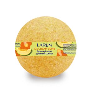 Бурлящий шарик Larun Ice Cream Bomb Дынный сорбет, 120г