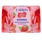 Мыло косметическое ручной работы Larun Клубника, 80г