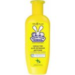 Гель для душа Ушастый нянь 2в1 С головы до ножек детский 250мл