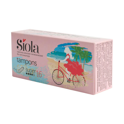 Тампоны Siola super, 16шт — изображение 2