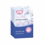 Прокладки ежедневные Lilit Panty soft, без крыльев, 60 шт