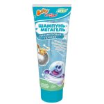 Шампунь-мегагель Baffy Космический 275мл