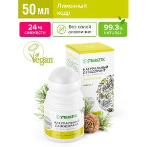 Дез. Synergetic муж. ролик Лимонный кедр 50мл