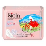 Прокладки гигиенические Siola ultra soft normal, 10шт