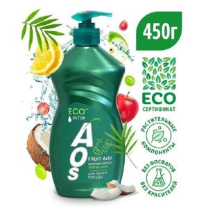 Средство для мытья посуды AOS ECO Фруктовая кислота против жира, объем: 450мл