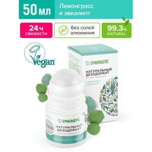 Дез. Synergetic жен. ролик Лемонграсс и эвкалипт 50мл