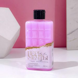 Гель для душа во флаконе шоколад 'Верь в мечты', аромат молочный шоколад, 300мл