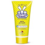 Н.К. Ушастый нянь Крем детский увлажняющий N40608