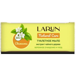 Мыло туалетное твердое Larun Natural Care Свежесть, 70г