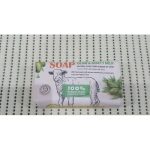 Мыло кусковое GOAT'S Olive 155г