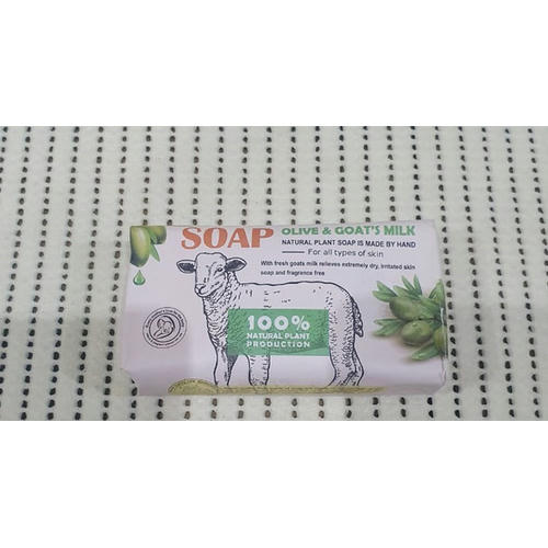 Мыло кусковое GOAT'S Olive 155г