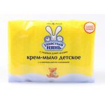 Мыло туалетное Ушастый нянь Ромашка 4*100гр