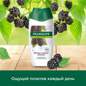 Гель-крем для душа Palmolive Натурэль Мягкая и свежая ежевика, 250мл