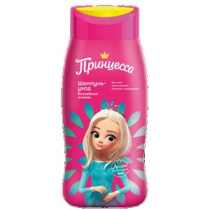 Шампунь Принцесса Волшебные локоны 250мл